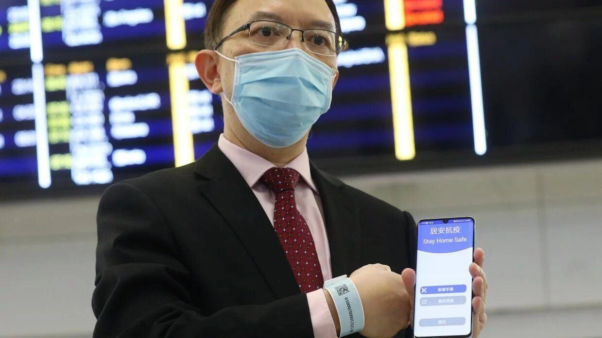 Створено додаток для уникнення зараження коронавірусом