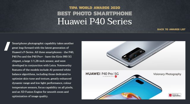 HUAWEI P40 отримали звання найкращих камерофонів 2020 року - фото 398723