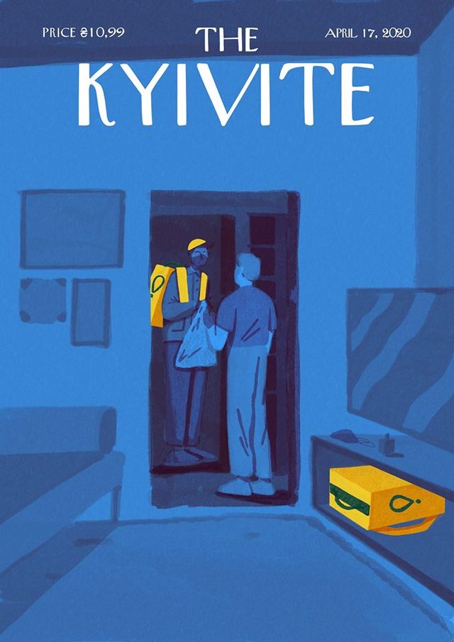 У стилі New Yorker: українські ілюстратори представили 11 обкладинок про Київ на карантині - фото 398874