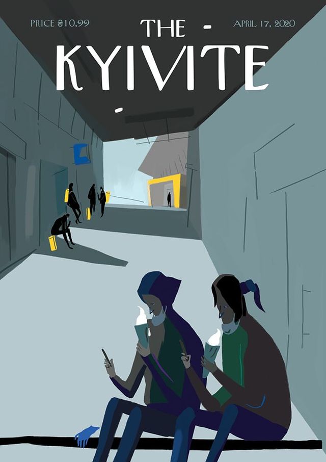 У стилі New Yorker: українські ілюстратори представили 11 обкладинок про Київ на карантині - фото 398875