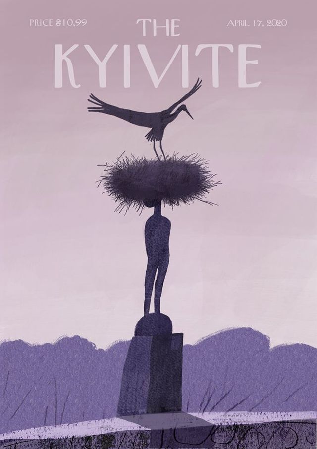 У стилі New Yorker: українські ілюстратори представили 11 обкладинок про Київ на карантині - фото 398876