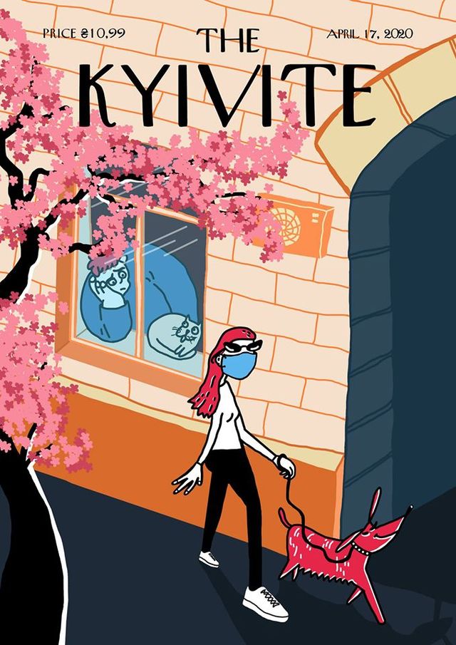 У стилі New Yorker: українські ілюстратори представили 11 обкладинок про Київ на карантині - фото 398877