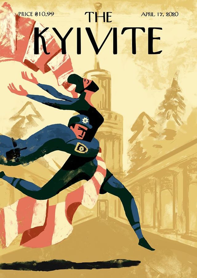 У стилі New Yorker: українські ілюстратори представили 11 обкладинок про Київ на карантині - фото 398879