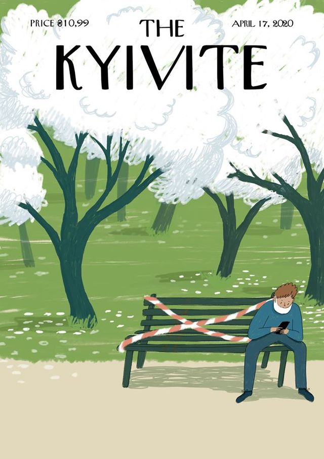 У стилі New Yorker: українські ілюстратори представили 11 обкладинок про Київ на карантині - фото 398880