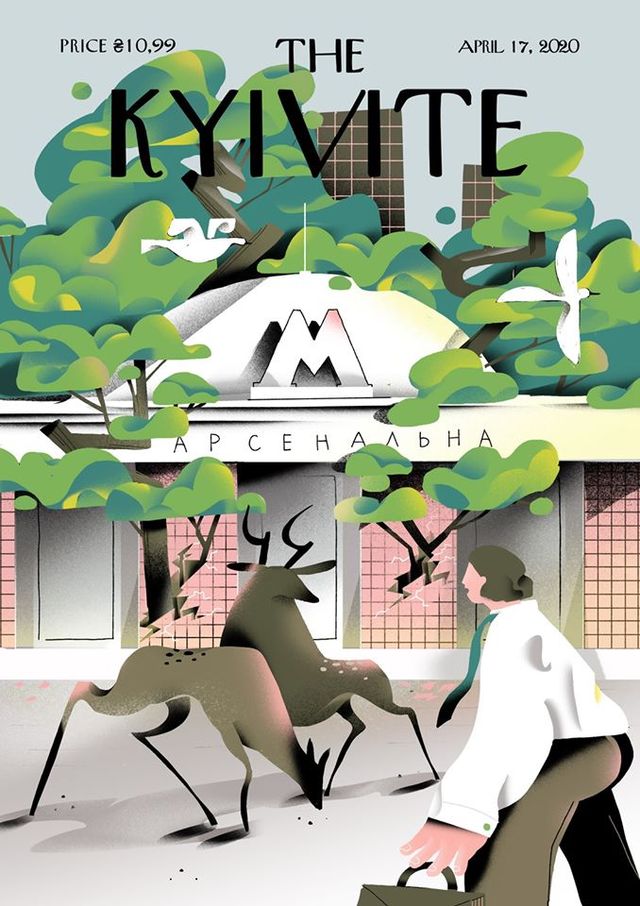 У стилі New Yorker: українські ілюстратори представили 11 обкладинок про Київ на карантині - фото 398881