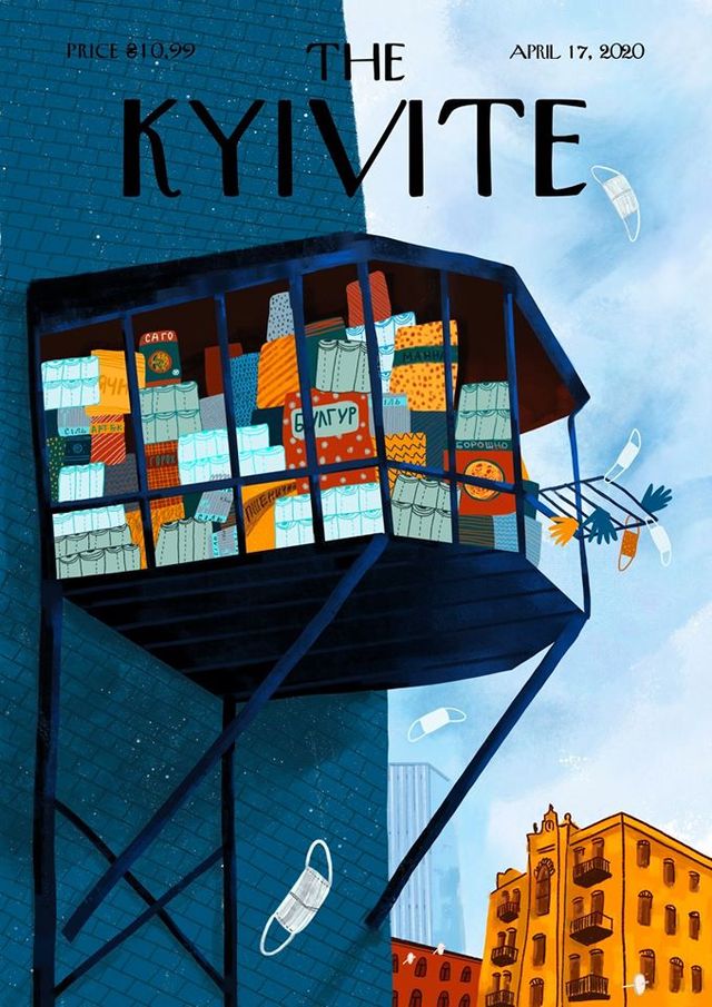 У стилі New Yorker: українські ілюстратори представили 11 обкладинок про Київ на карантині - фото 398882