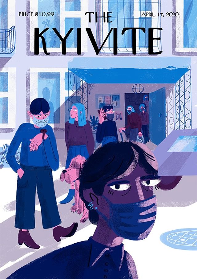 У стилі New Yorker: українські ілюстратори представили 11 обкладинок про Київ на карантині - фото 398883