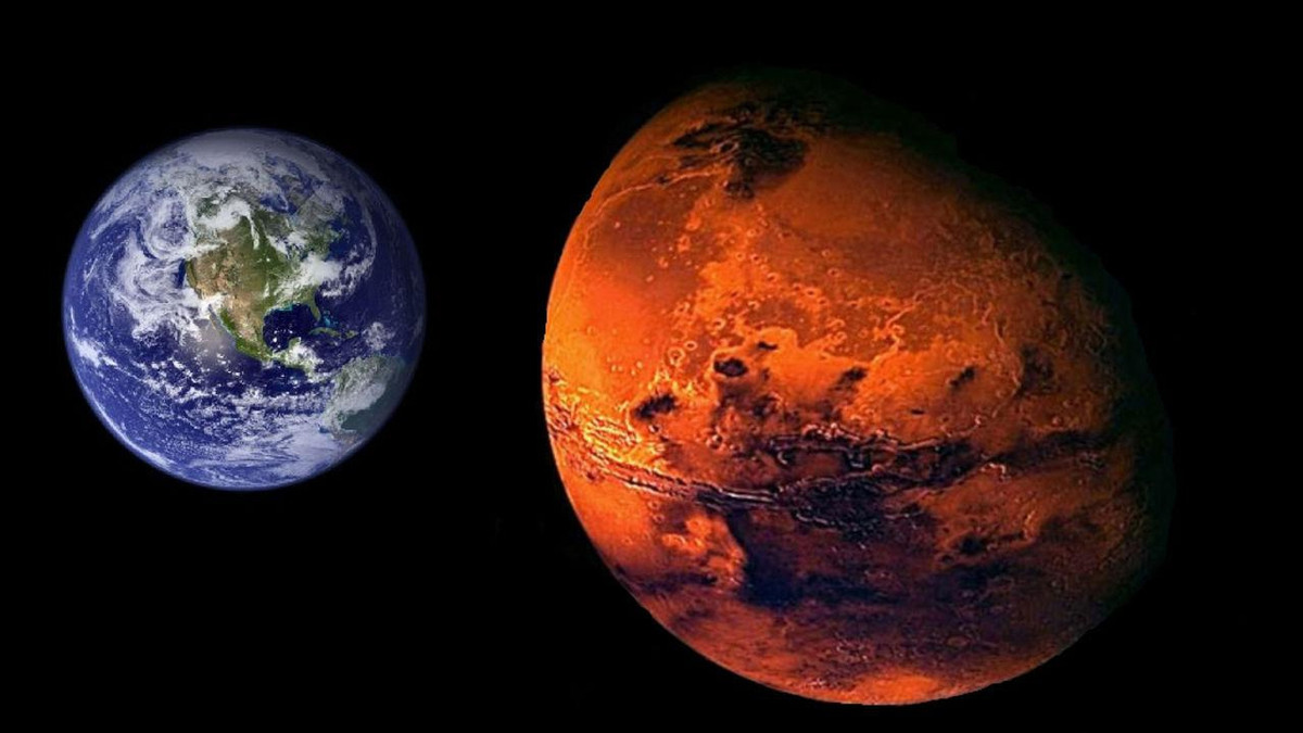 Марс - фото 1