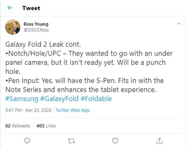 Інсайдер назвав ключові характеристики Samsung Galaxy Fold 2 - фото 399385