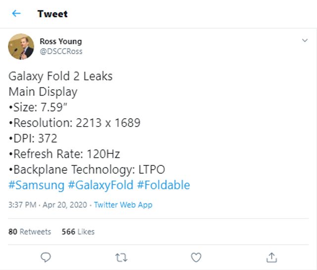 Інсайдер назвав ключові характеристики Samsung Galaxy Fold 2 - фото 399386