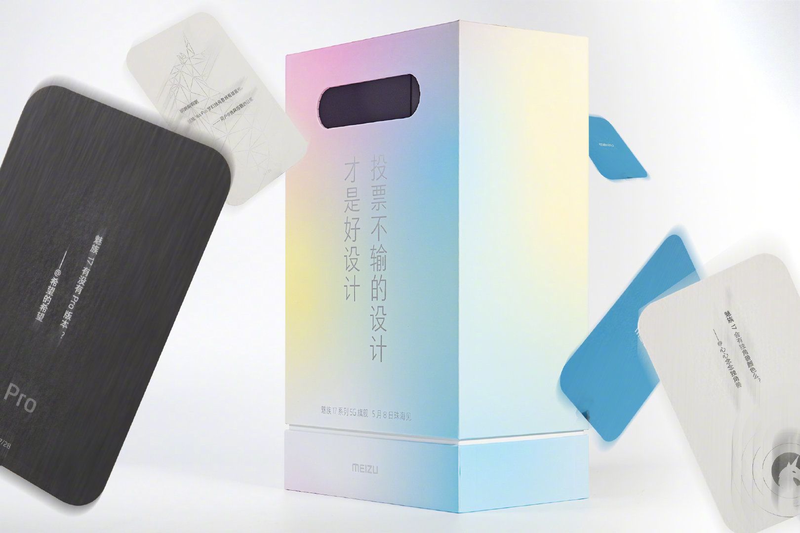 У мережі з'явився офіційний рендер Meizu 17: дизайн смартфона вражає