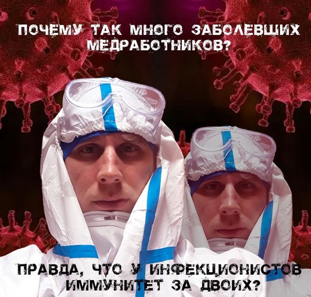 Євген Дубровський - фото 399916