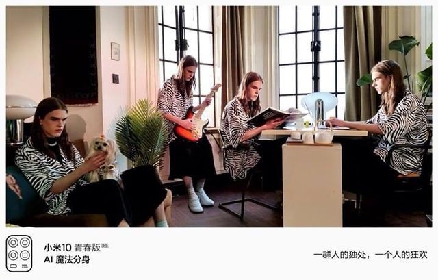 Xiaomi Mi10 Youth Edition отримає унікальні режими зйомки - фото 400178