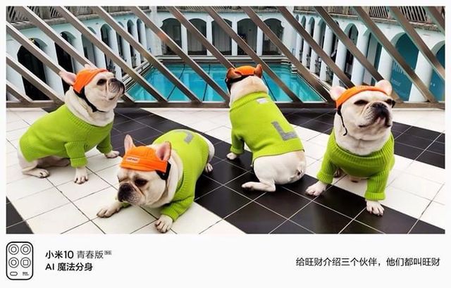 Xiaomi Mi10 Youth Edition отримає унікальні режими зйомки - фото 400179