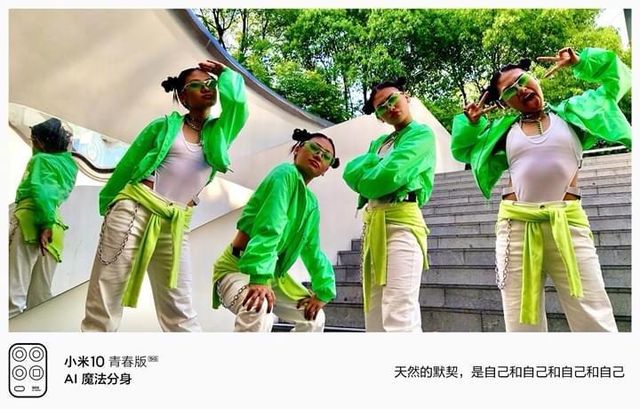 Xiaomi Mi10 Youth Edition отримає унікальні режими зйомки - фото 400180