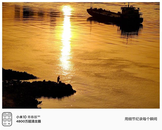Xiaomi Mi10 Youth Edition отримає унікальні режими зйомки - фото 400184