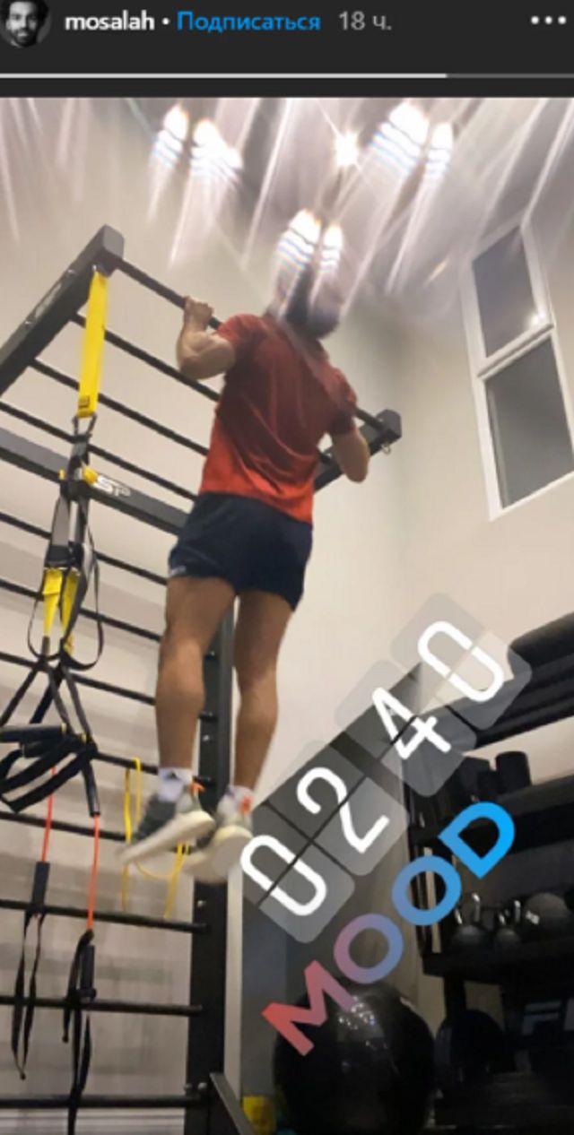 Зірка Ліверпуля тренувався посеред ночі через Рамадан: фотофакт - фото 400317