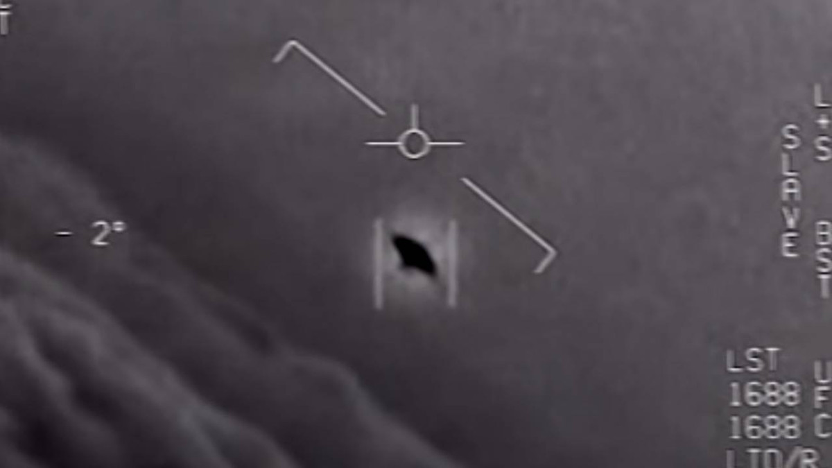 Американські ВПС зафіксували НЛО - фото 1