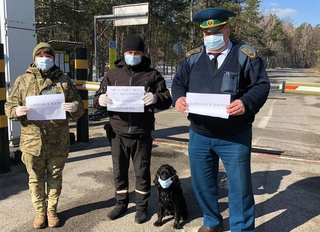 Чи справді уряд заборонив українцям виїжджати на заробітки за кордон: роз'яснення - фото 400797