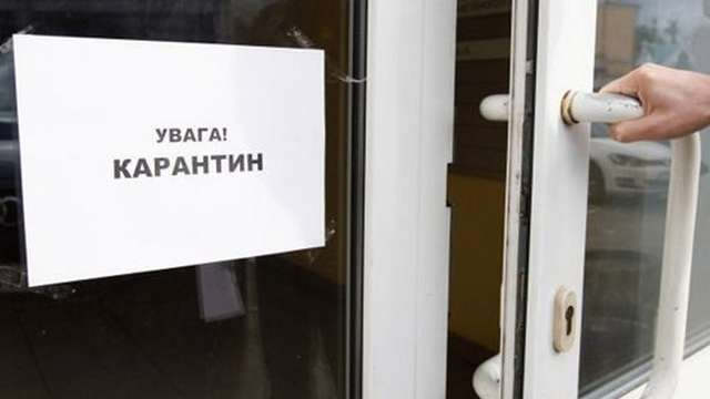 Українці розповіли, скільки ще готові терпіти карантин - фото 401301