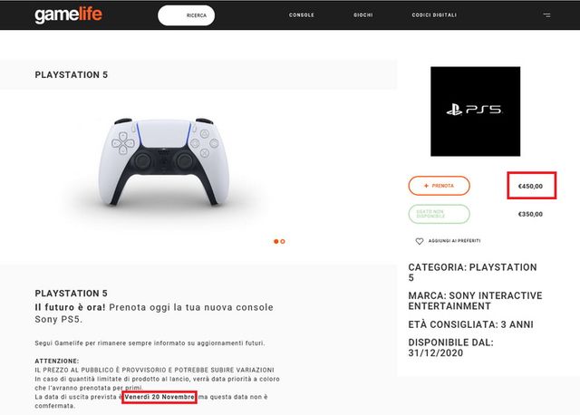 Названа ціна і дата виходу PlayStation 5 - фото 401469