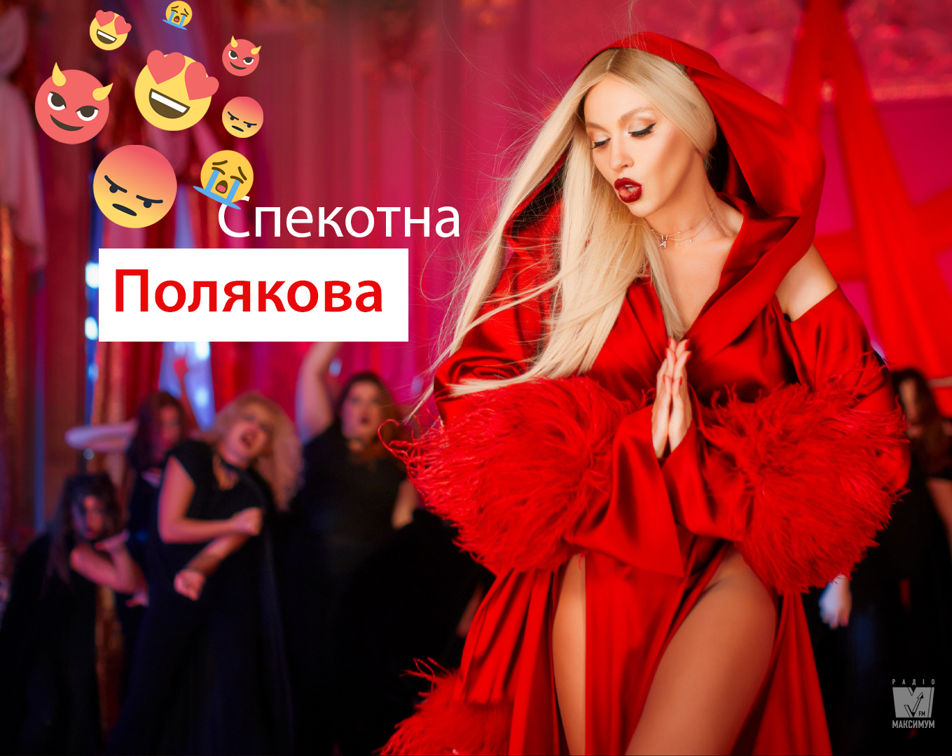 Полякова похизувалась оголеним тілом - фото 1