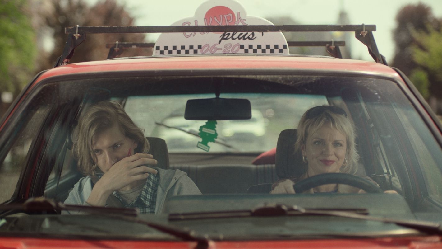 Золота Дзига 2020: оголошено найкращий український фільм