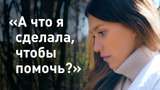 Регіна Тодоренко після скандалу зняла фільм про домашнє насильство