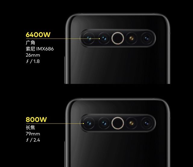 Представлено Meizu 17 Pro: топовий процесор, 3D-камера і NFC - фото 402848