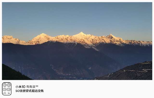 Камера Xiaomi Mi10 Pro пройшла тестування на Евересті: яскраві фото - фото 402902