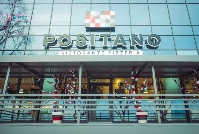 Київський ресторан увійшов у ТОП-50 піцерій Європи - фото 403518