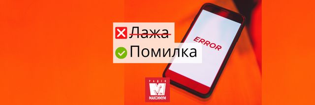 Молодіжний сленг українською: 10 синонімів до популярних слів, які у всіх на слуху - фото 403704