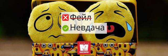 Молодіжний сленг українською: 10 синонімів до популярних слів, які у всіх на слуху - фото 403706