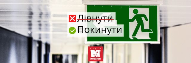 Молодіжний сленг українською: 10 синонімів до популярних слів, які у всіх на слуху - фото 403708