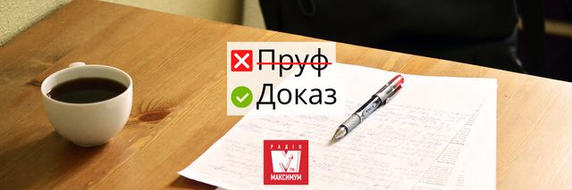 Молодіжний сленг українською: 10 синонімів до популярних слів, які у всіх на слуху - фото 403710