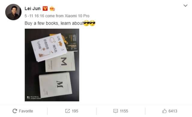 Скріншоти не горять: главу Xiaomi 'спіймали' на використанні iPhone - фото 403873