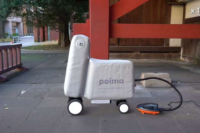 Поміщається в рюкзак: японці створили крутий надувний скутер - фото 404066