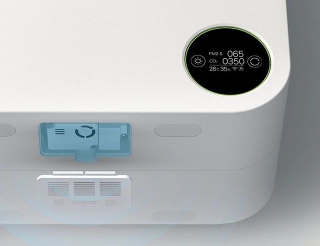 Xiaomi випустила розумний очищувач повітря з функцією обігрівача - фото 404232