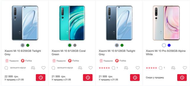 Китайці геть подуріли: чому я більше не куплю собі смартфон Xiaomi - фото 404416