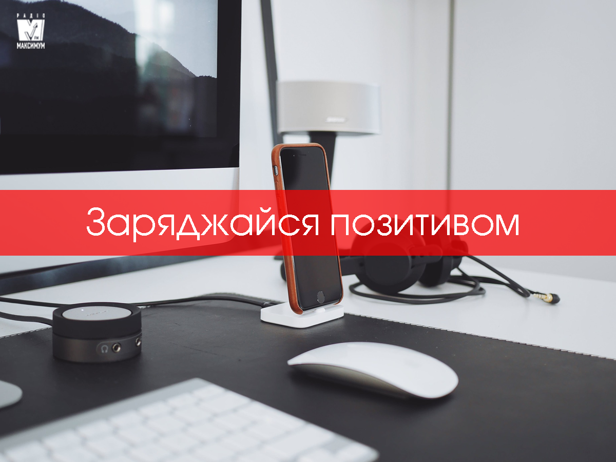 Нові пісні травня: плейлист найкращої музики для чудового настрою