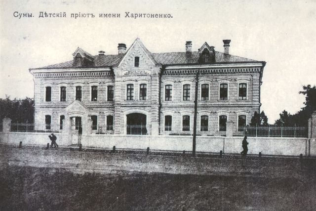 19 травня 2020 – яке сьогодні свято: традиції, заборони і прикмети - фото 404657