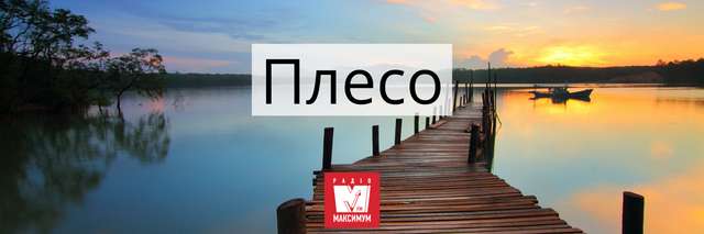 10 колоритних українських слів про літо, які прикрасять ваше мовлення - фото 404997