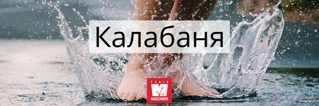 10 колоритних українських слів про літо, які прикрасять ваше мовлення - фото 405001