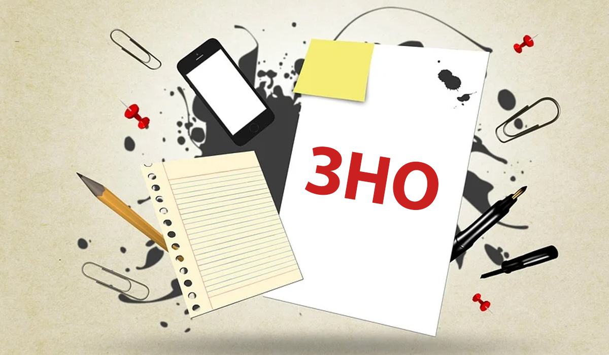 ЗНО 2020: з'явився розклад, коли відбудеться тестування з усіх предметів