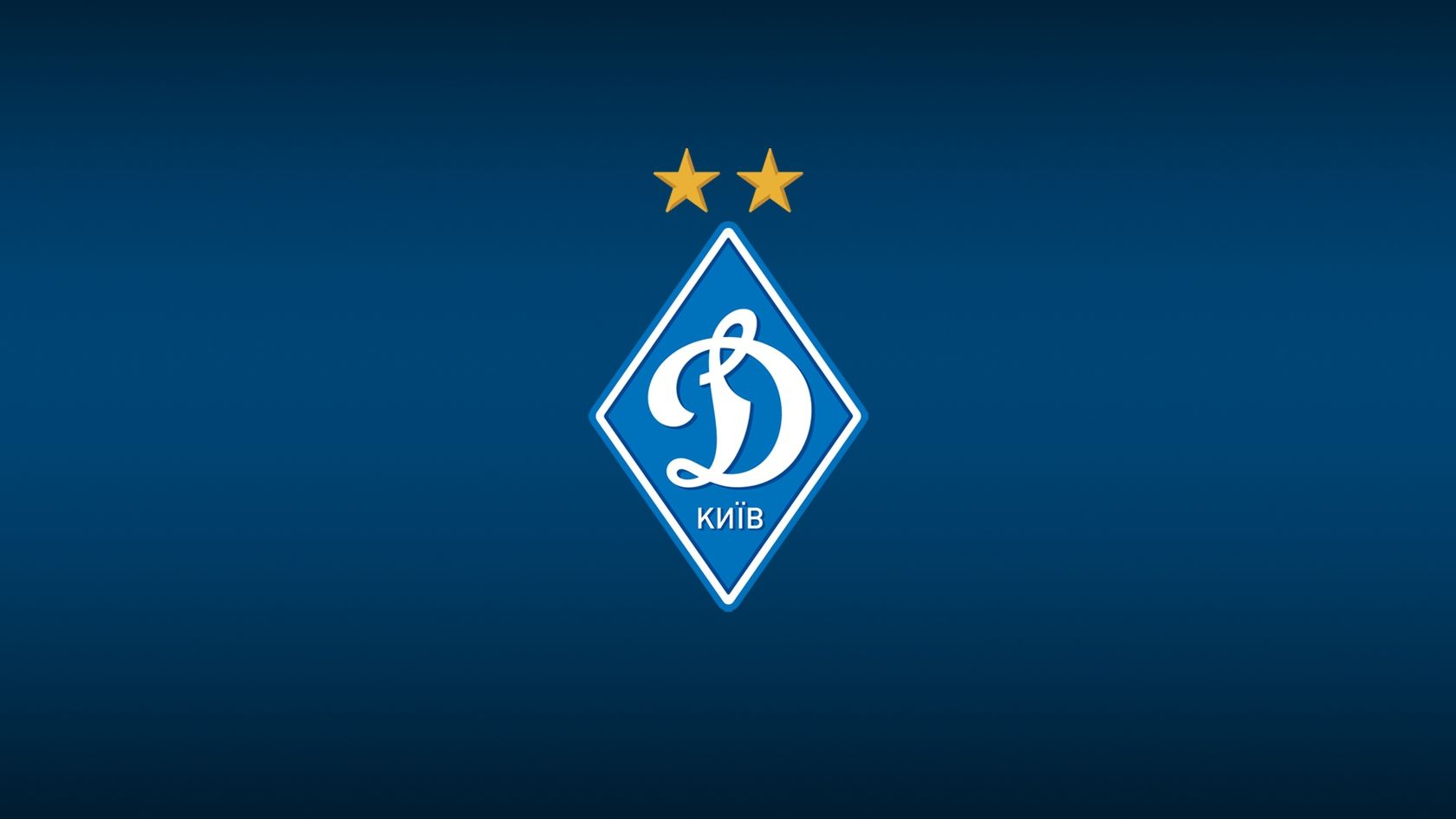 В Україну повертається футбол: онлайн трансляція матчу Динамо – Рух