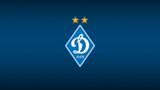 В Україну повертається футбол: онлайн трансляція матчу Динамо – Рух