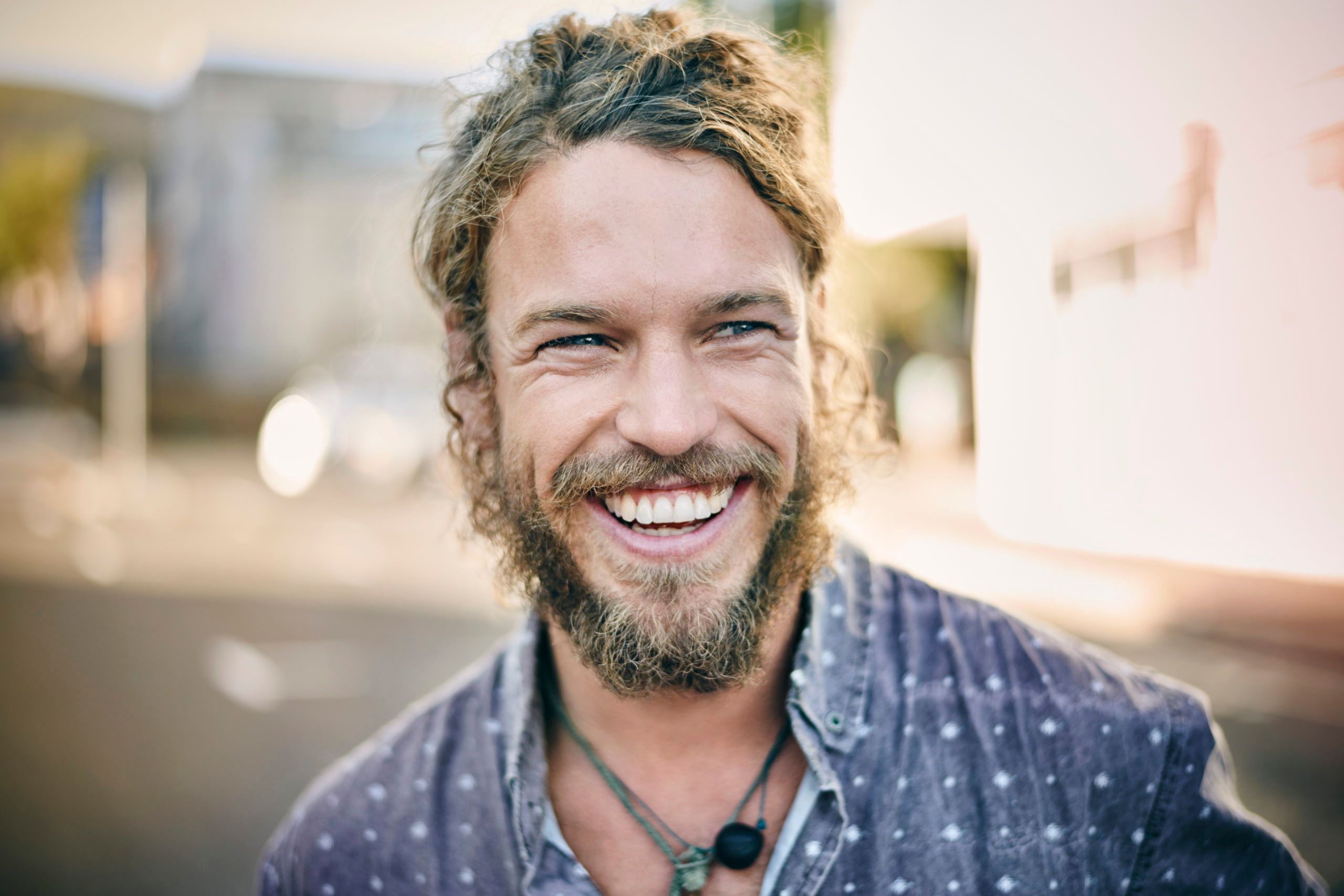 Не для краси: учені з'ясували, для чого чоловікам борода