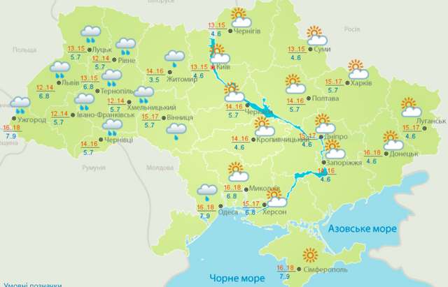 Погода в Україні 24 травня: прогноз на сьогодні по містах - фото 405867