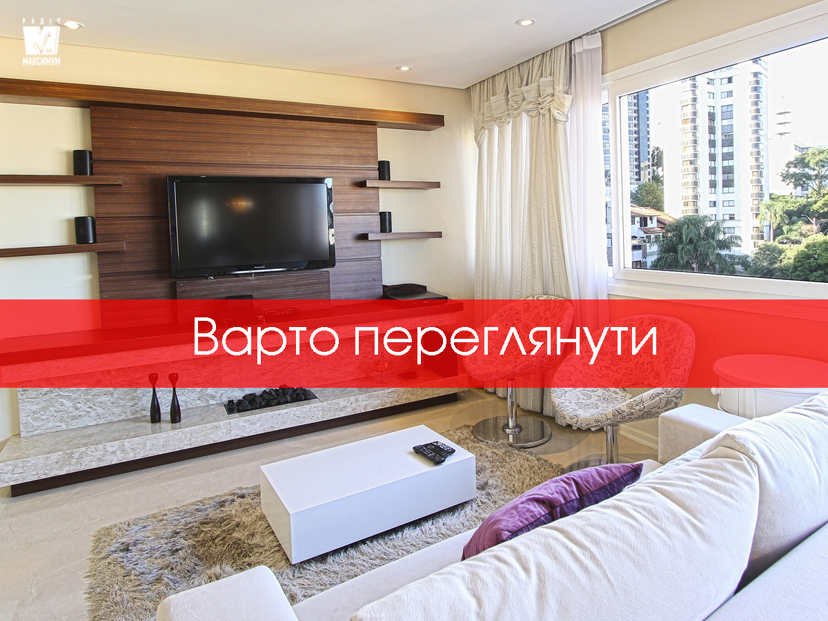 Серіали вихідного дня - фото 1