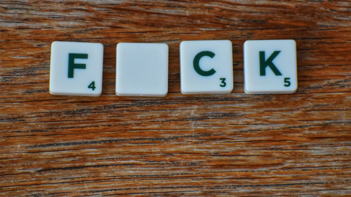 Чи можуть матюки бути корисними - фото 1